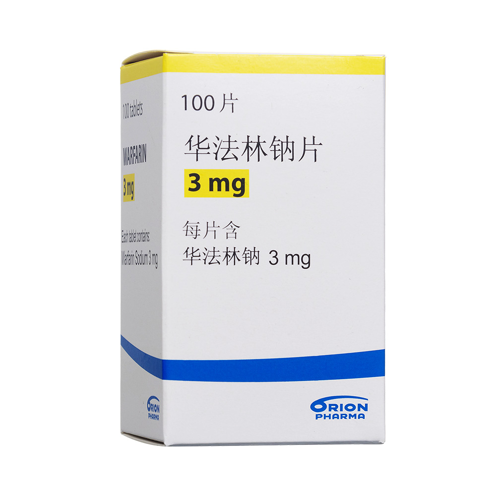 华法林钠片orionpharma