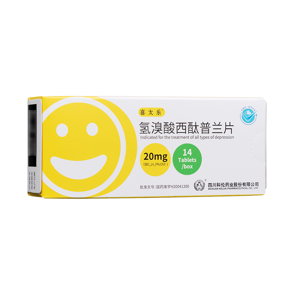 氢溴酸西酞普兰片