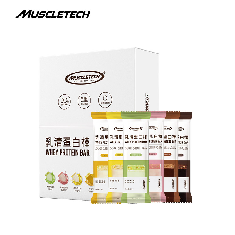 乳清蛋白棒muscletech混合6種口味