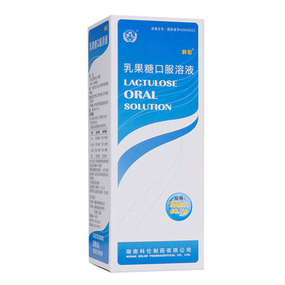 乳果糖口服液：用于治疗便秘，软化大便 (乳果糖口服液是饭前还是饭后服)