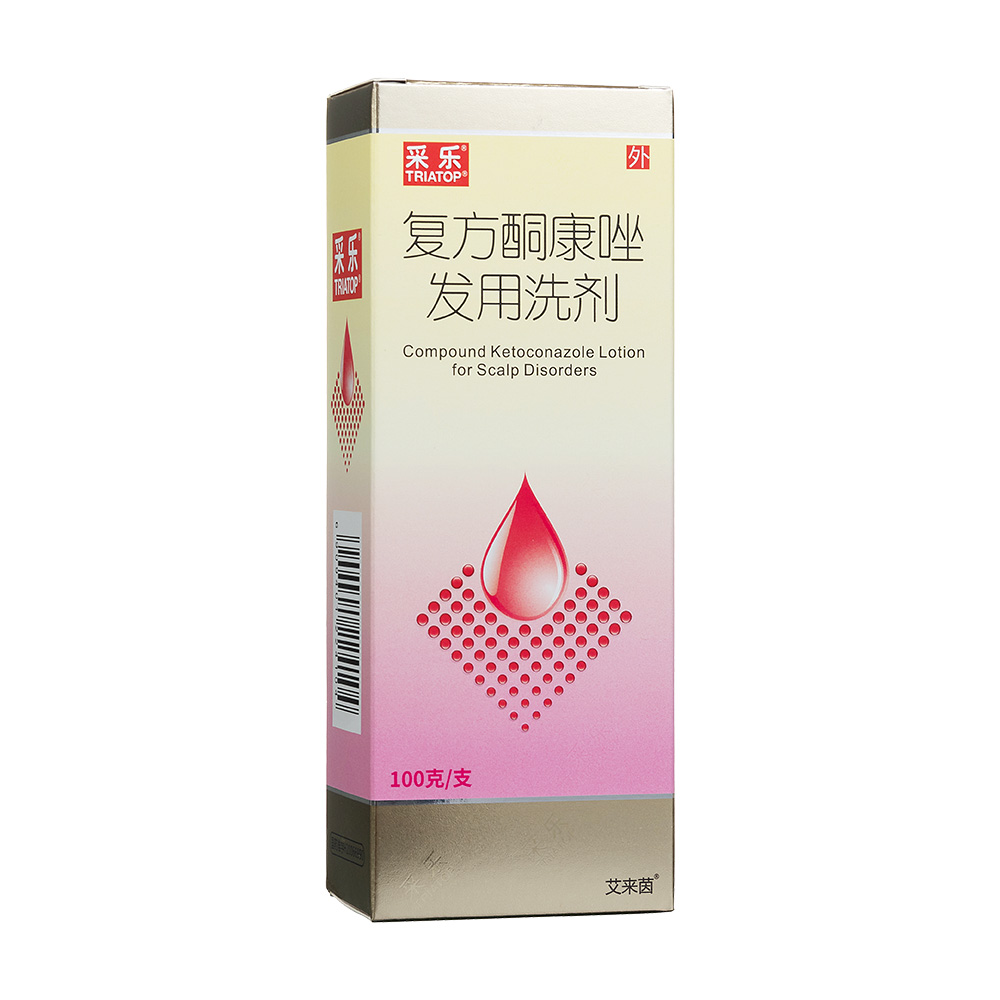 复方酮康唑发用洗剂(采乐)(复方酮康唑发用洗剂) _说明书_作用_效果_价格_方舟健客网