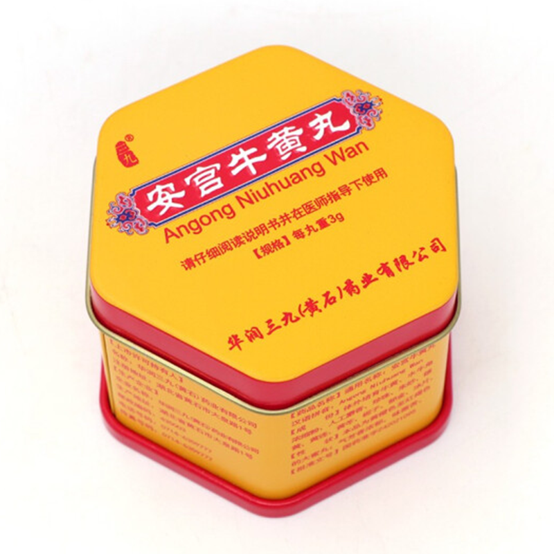 安宫牛黄丸(三九)(安宫牛黄丸) _说明书_作用_效果_价格_方舟健客网