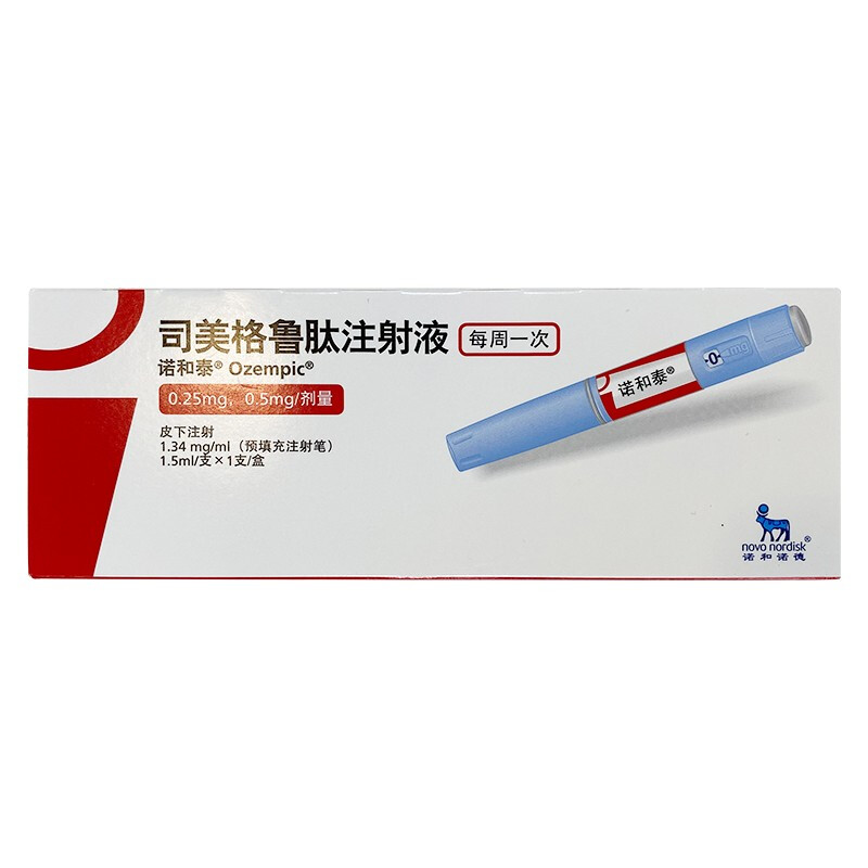 司美格鲁肽注射液(诺和泰)(司美格鲁肽注射液) _说明书_作用_效果_价格_方舟健客网