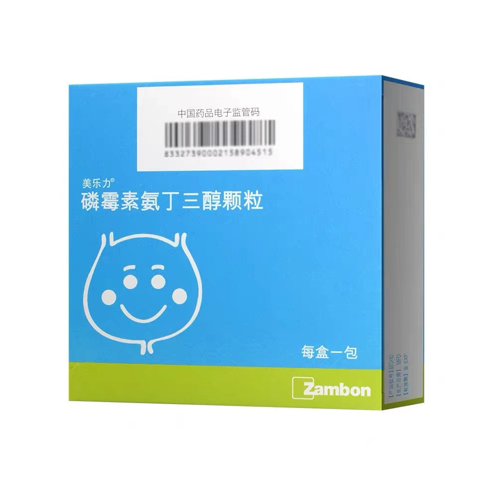 磷霉素氨丁三醇颗粒