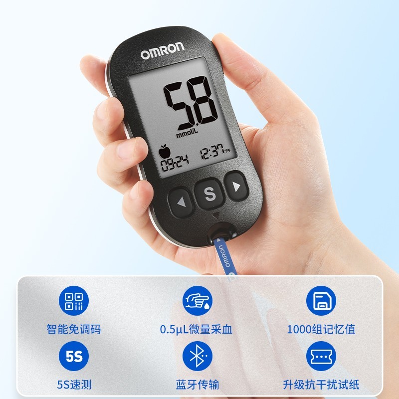 血糖测试仪(欧姆龙)(血糖测试仪) _说明书_作用_效果_价格_方舟健客网上药店