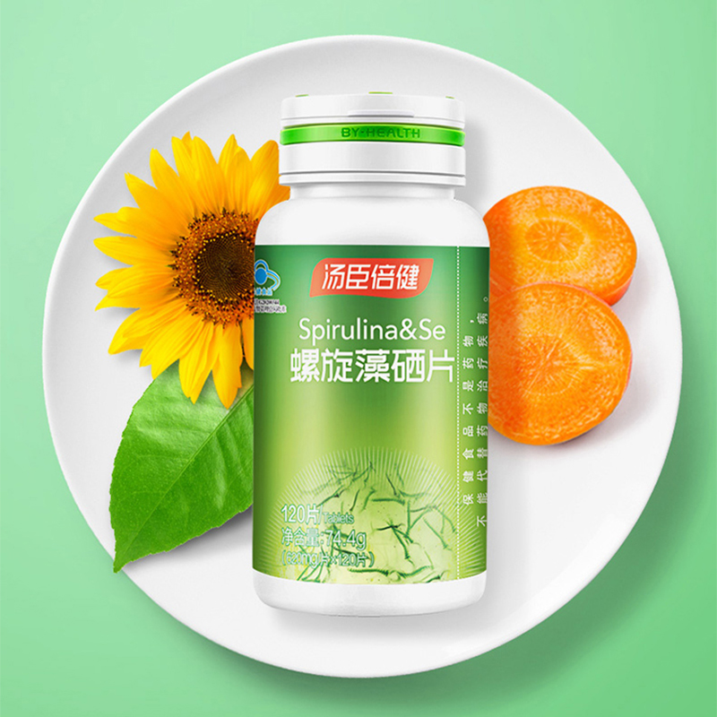 螺旋藻硒片(汤臣倍健)(螺旋藻硒片) _说明书_作用_效果_价格_方舟健客网