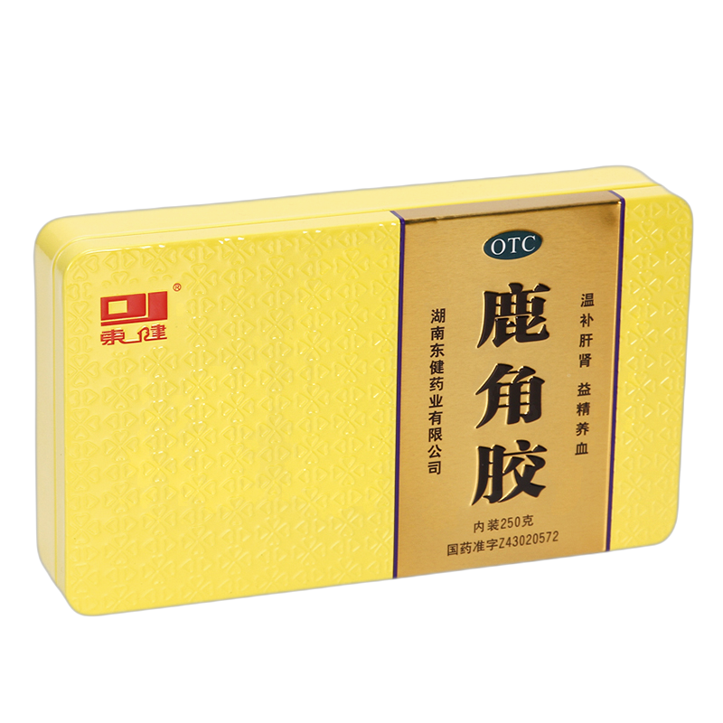 鹿角胶(东健)