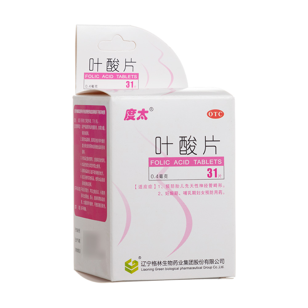 叶酸片度太