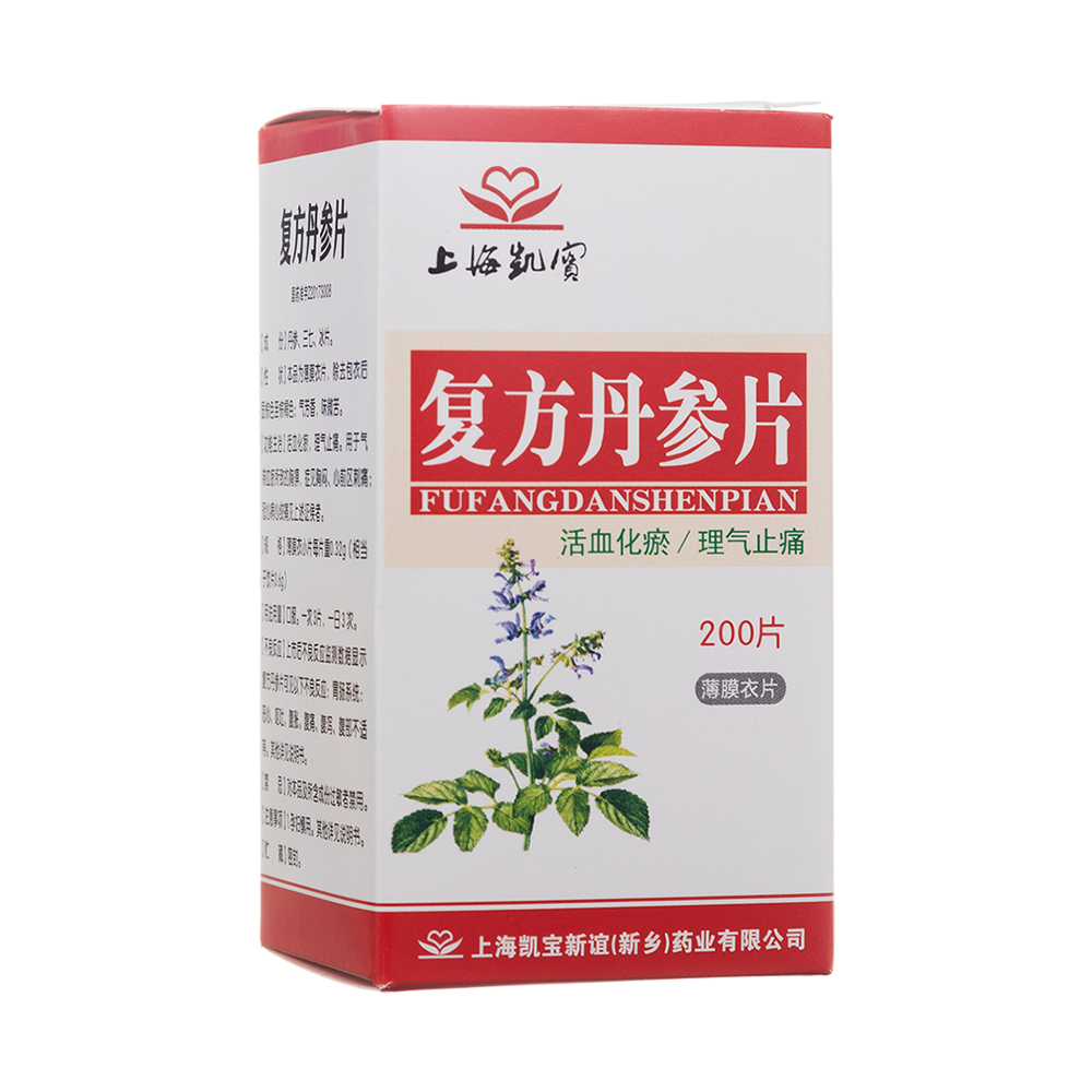 复方丹参片(上海凯宝)(复方丹参片) _说明书_作用_效果_价格_方舟健客网