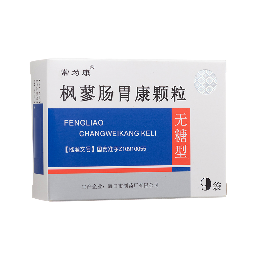 型)(常为康)(枫蓼肠胃康颗粒) _说明书_作用_效果_价格_方舟健客网