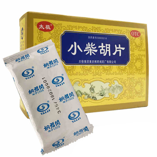 小柴胡片(太极)(小柴胡片) _说明书_作用_效果_价格_方舟健客网上药店