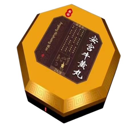 安宫牛黄丸(药都)(安宫牛黄丸) _说明书_作用_效果_价格_方舟健客网