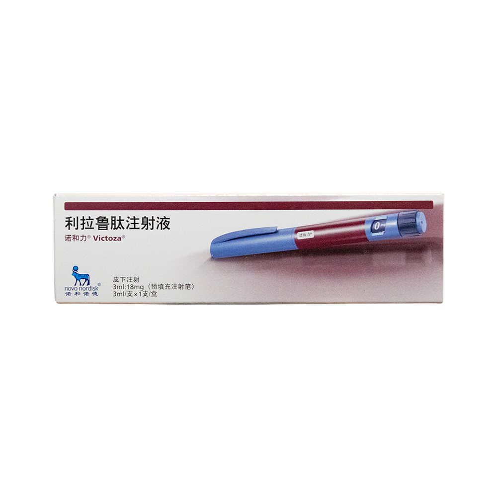 利拉鲁肽注射液(诺和力)(利拉鲁肽注射液) _说明书_作用_效果_价格_方舟健客网