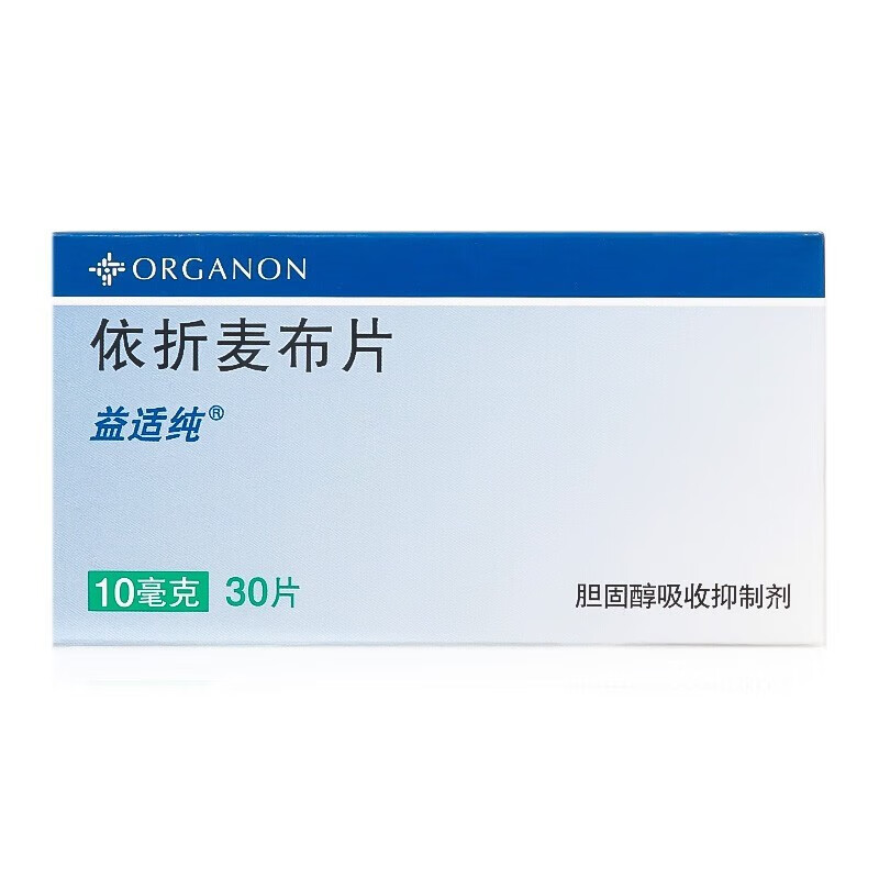 依折麦布片(益适纯)(依折麦布片) _说明书_作用_效果_价格_方舟健客网