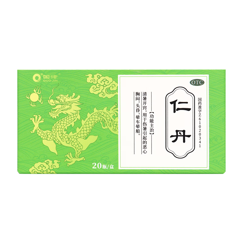 仁丹(国津)(仁丹) _说明书_作用_效果_价格_方舟健客网上药店