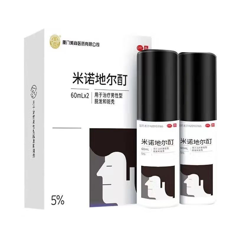 米诺地尔酊(美商)(米诺地尔酊) _说明书_作用_效果_价格_方舟健客网上药店