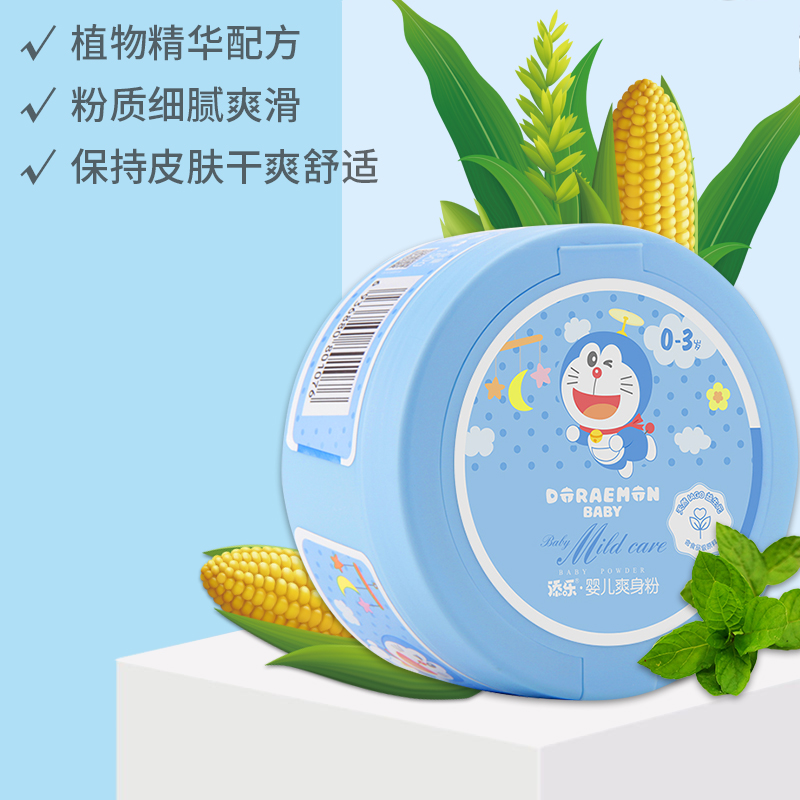 添乐婴儿爽身粉(天然IAGO益生元)(添乐 婴儿爽身粉(天然IAGO益生元)) _说明书_作用_效果_价格_方舟健客网上药店