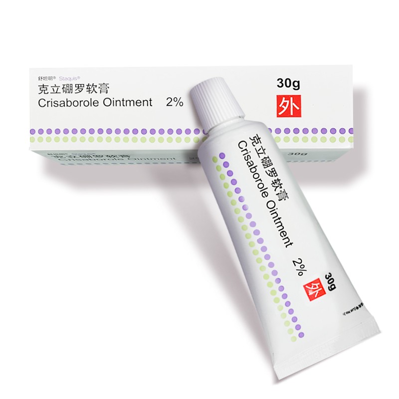 克立硼罗软膏(舒坦明)(克立硼罗软膏) _说明书