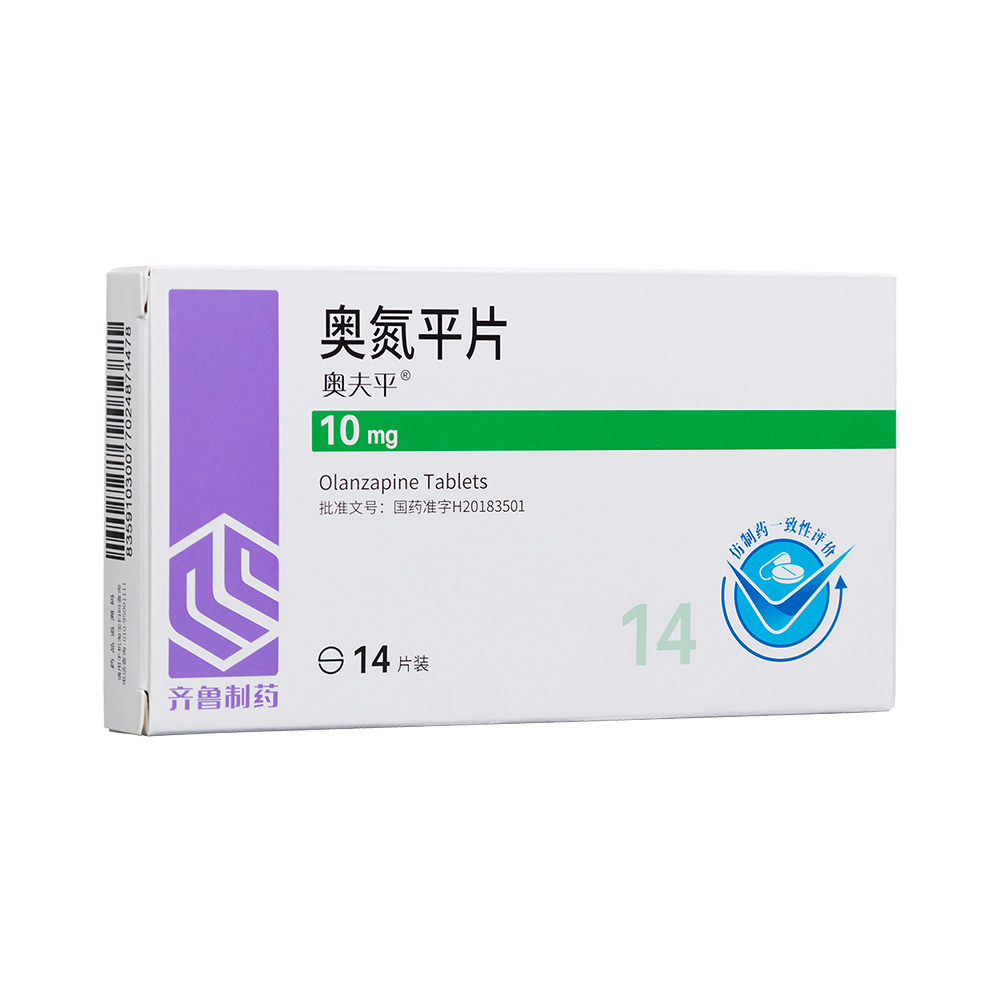 奥氮平片奥夫平