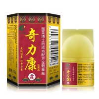 奇力康抑菌霜