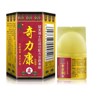 奇力康抑菌霜