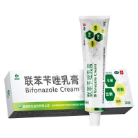 联苯苄唑乳膏(恒玉佳)