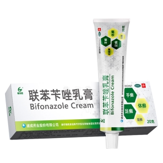 联苯苄唑乳膏(恒玉佳)