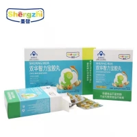 双华智力宝胶丸(圣智)