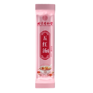 五红汤(北京同仁堂)