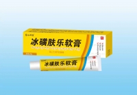 葛山七草抑菌膏(冰磺肤乐软膏)
