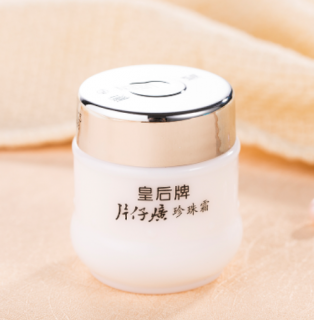 皇后牌片仔癀珍珠霜