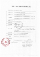 医用酒精消毒棉片(海氏海诺)