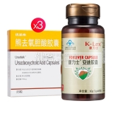 熊去氧胆酸胶囊(优思弗)(熊去氧胆酸胶囊) _说明书_作用_效果_价格_健客网