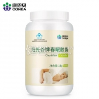 康恩贝 阳光谷牌春眠胶囊(健逦) 0.3g*60粒