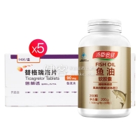 替格瑞洛片(倍林达)+汤臣倍健鱼油软胶囊
