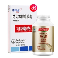 达比加群酯胶囊(泰毕全)+汤臣倍健鱼油软胶囊