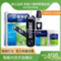 优安进血糖仪+试纸25片+采血针50s+消毒棉50s