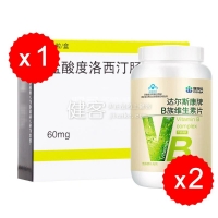 盐酸度洛西汀肠溶胶囊(欣百达)+康恩贝 B族维生素片 0.7g/片*100片