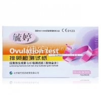 毓婷排卵试纸20条