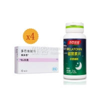 多巴丝肼片(美多芭)+汤臣倍健褪黑素片