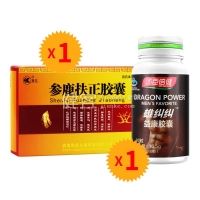 参鹿扶正胶囊(鲁抗)+汤臣倍健雄赳赳牌益康胶囊