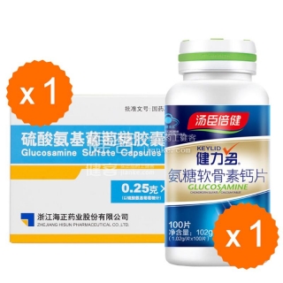 硫酸氨基葡萄糖胶囊(伊索佳)1盒+氨糖软骨素钙片（健力多）1瓶