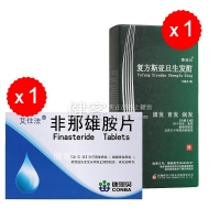 非那雄胺片(艾仕法)+复方斯亚旦生发酊(斯亚旦)