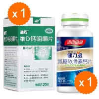 维D钙咀嚼片(迪巧)1盒+健力多100片