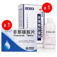 非那雄胺片(艾仕法)+米诺地尔搽剂(斯必申)