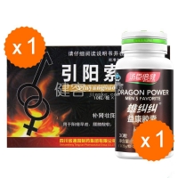 引阳索胶囊(育林)+汤臣倍健雄赳赳牌益康胶囊