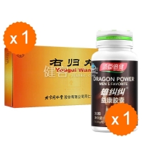右归丸(同仁堂)+汤臣倍健雄赳赳牌益康胶囊