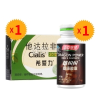 他达拉非片(希爱力)+汤臣倍健雄赳赳牌益康胶囊