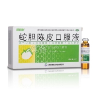 蛇胆陈皮口服液