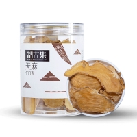 天麻